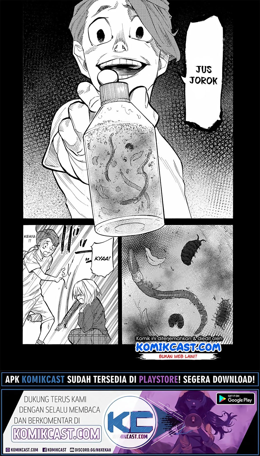 Juujika no Rokunin Chapter 26 - halaman 5