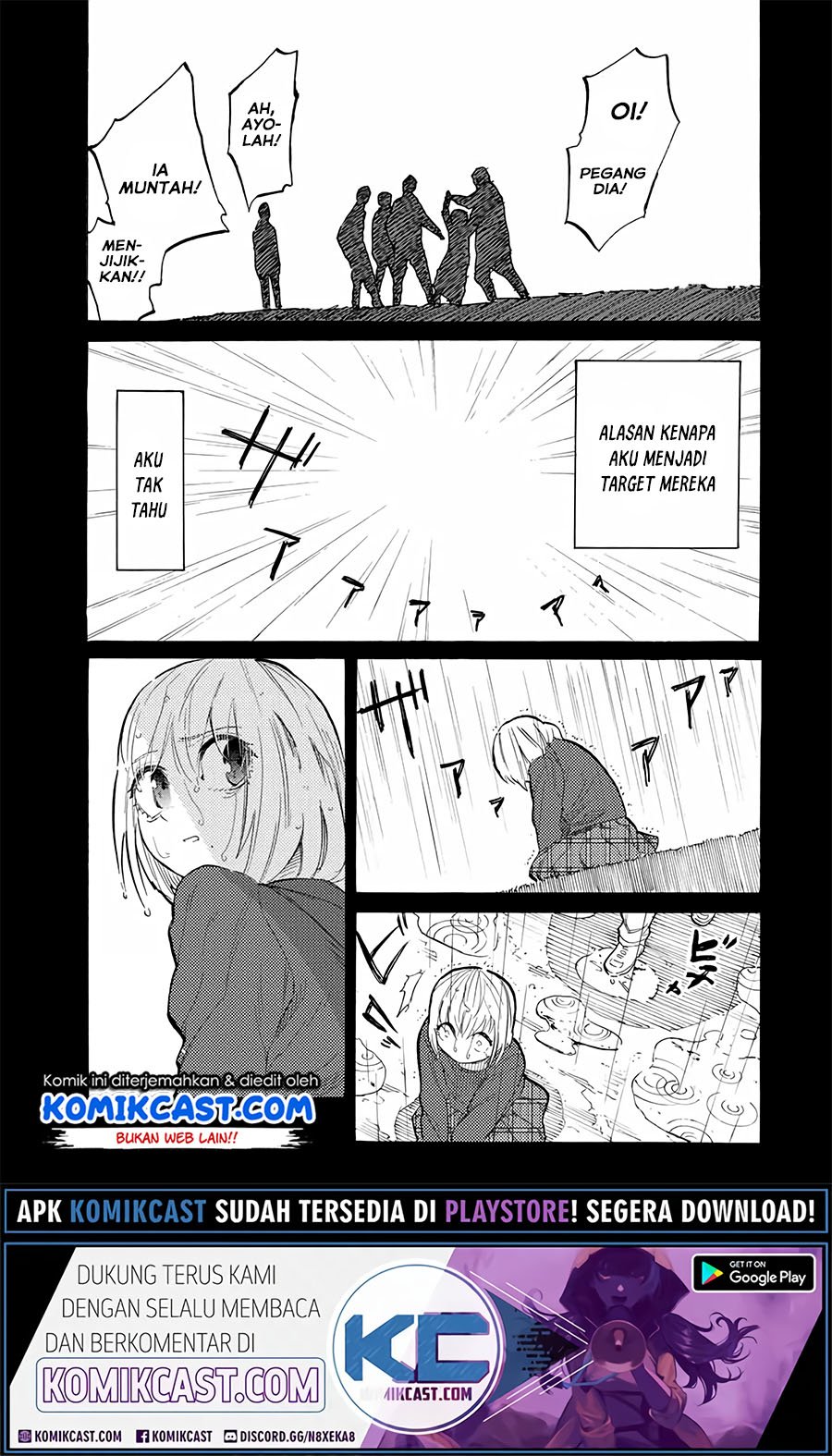 Juujika no Rokunin Chapter 26 - halaman 6