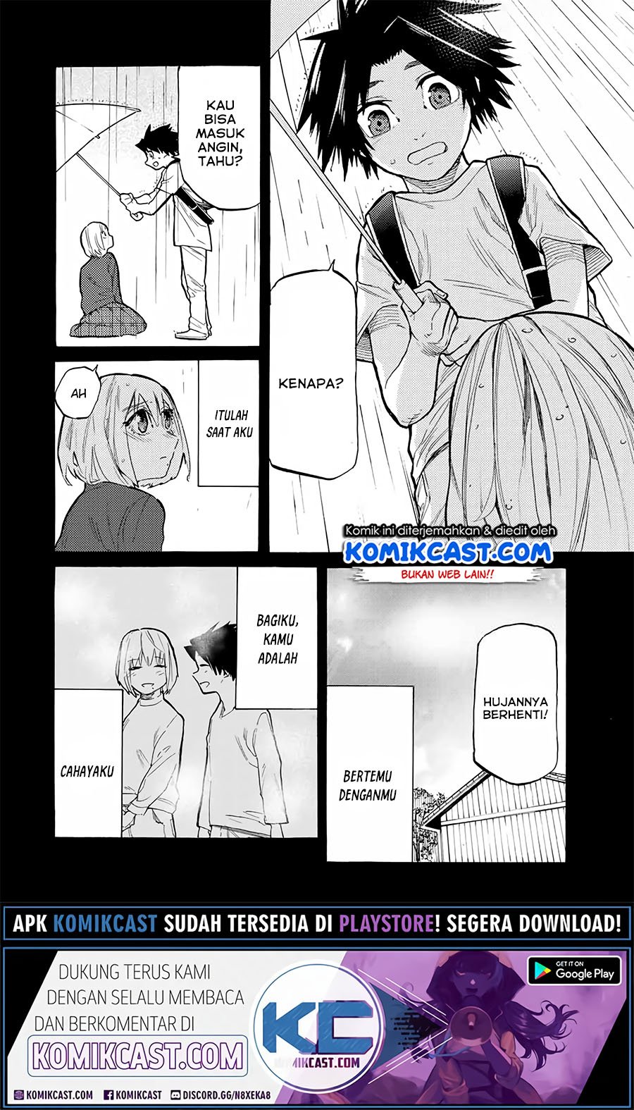 Juujika no Rokunin Chapter 26 - halaman 7