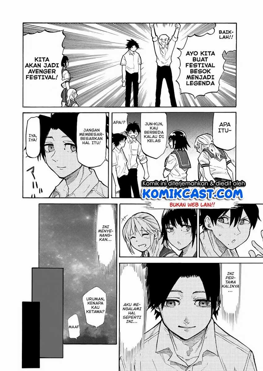 Juujika no Rokunin Chapter 27 - halaman 11