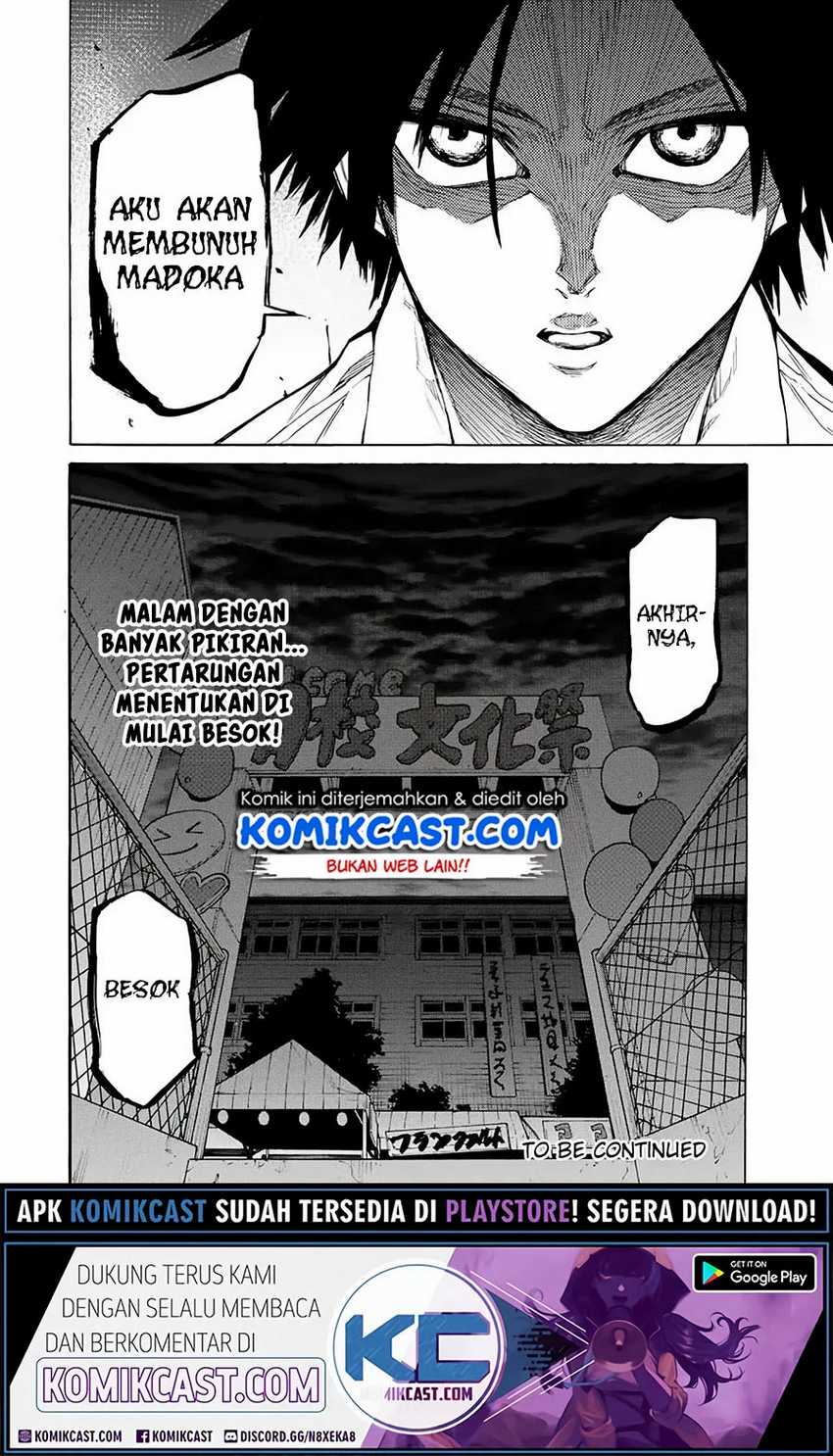 Juujika no Rokunin Chapter 27 - halaman 13
