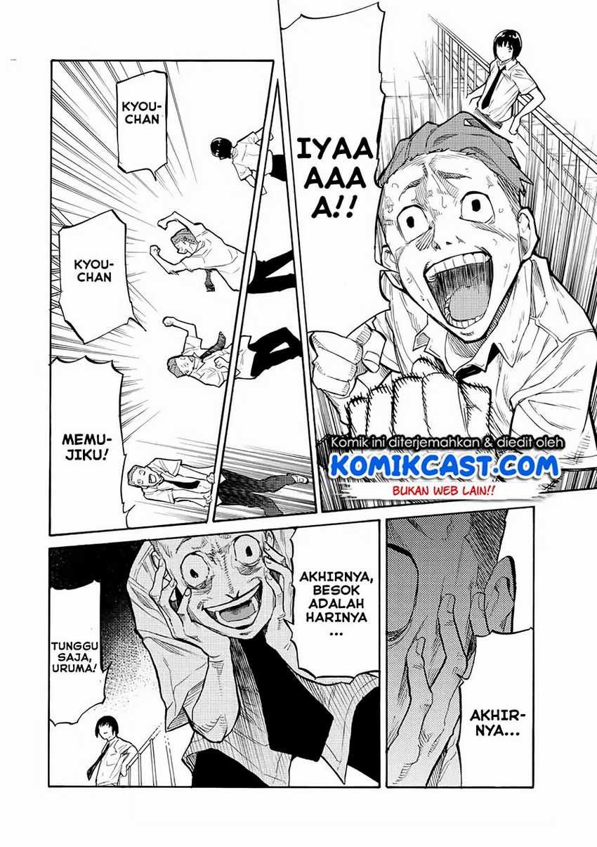 Juujika no Rokunin Chapter 27 - halaman 3