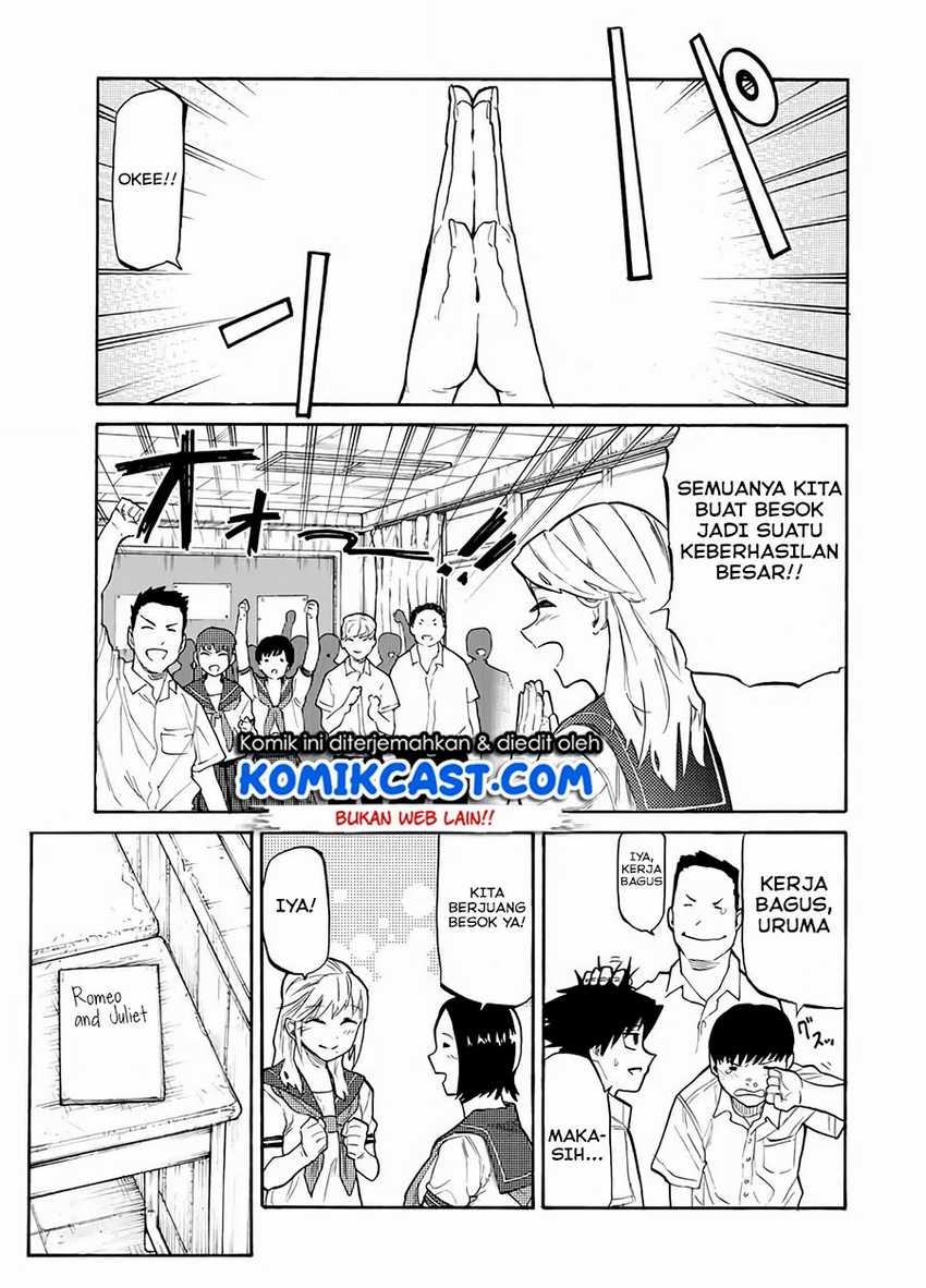 Juujika no Rokunin Chapter 27 - halaman 4