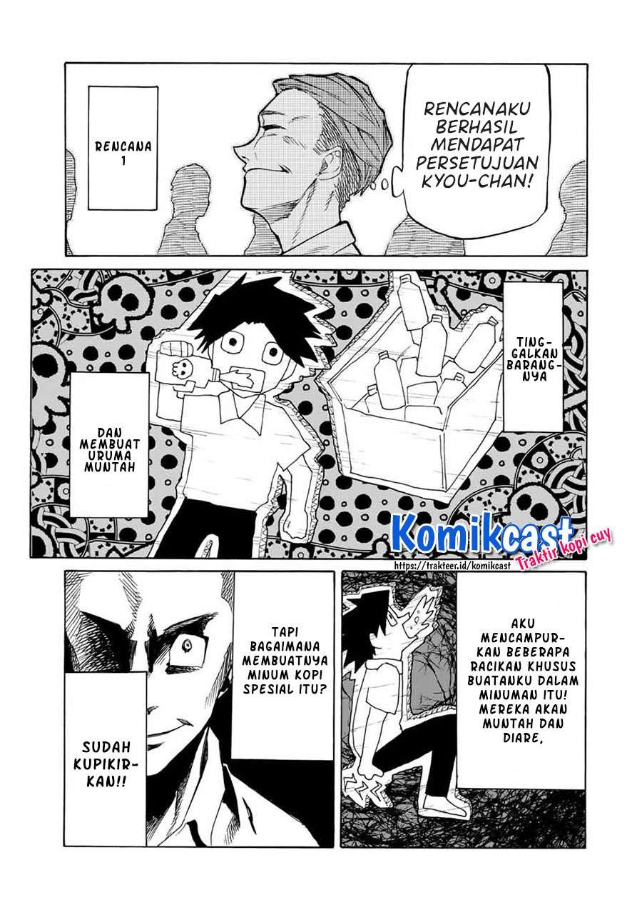 Juujika no Rokunin Chapter 28 - halaman 10