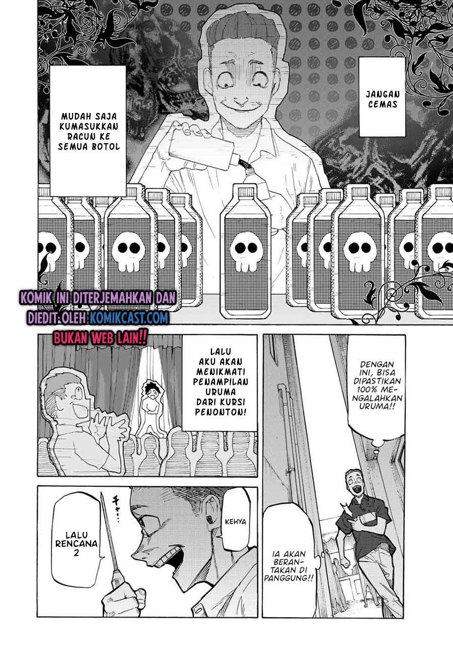 Juujika no Rokunin Chapter 28 - halaman 11