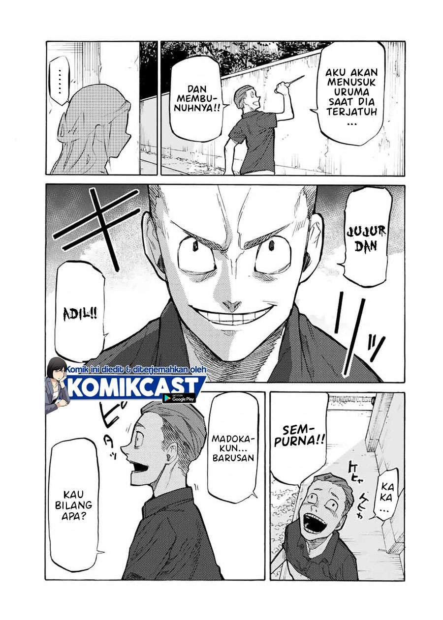 Juujika no Rokunin Chapter 28 - halaman 12
