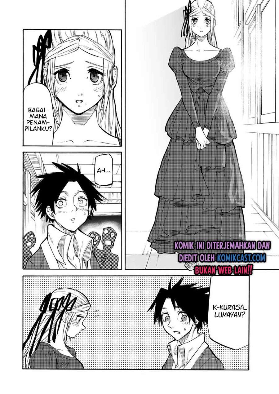Juujika no Rokunin Chapter 28 - halaman 5