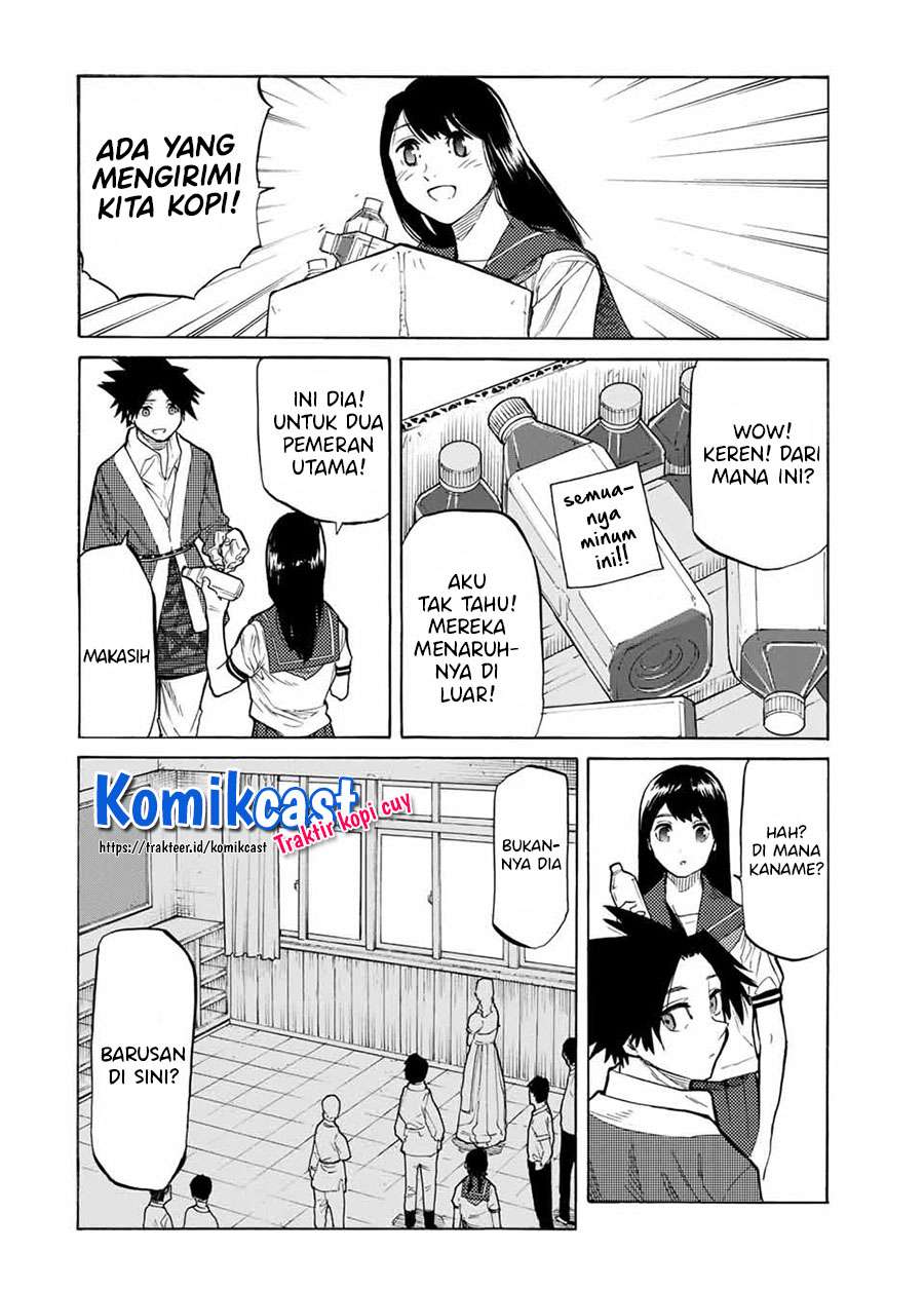 Juujika no Rokunin Chapter 28 - halaman 7