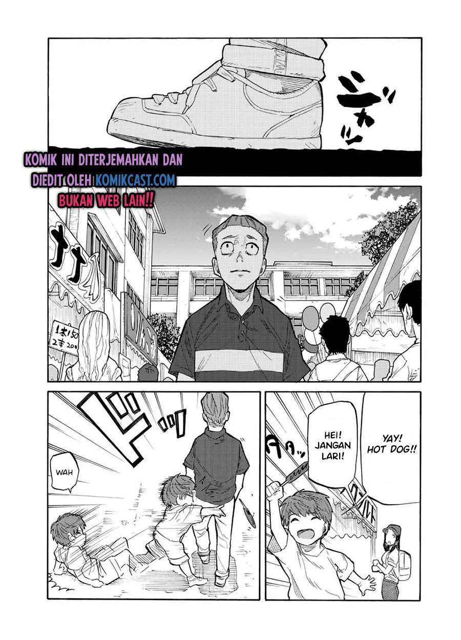 Juujika no Rokunin Chapter 28 - halaman 8