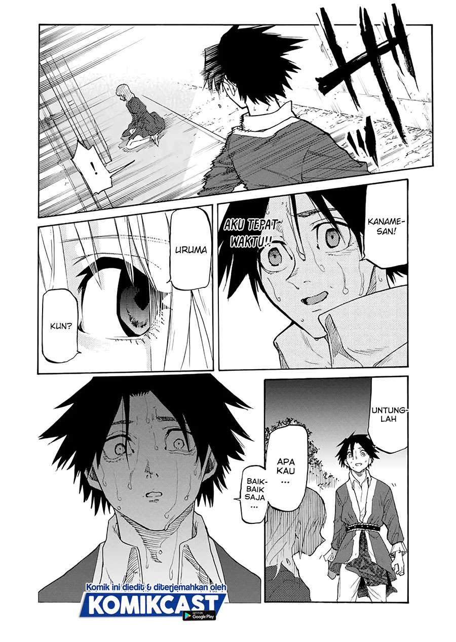 Juujika no Rokunin Chapter 29 - halaman 11
