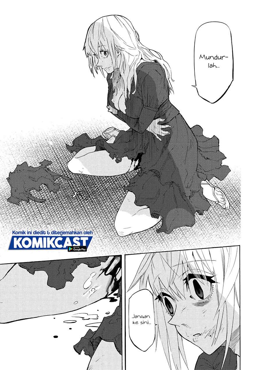 Juujika no Rokunin Chapter 29 - halaman 12