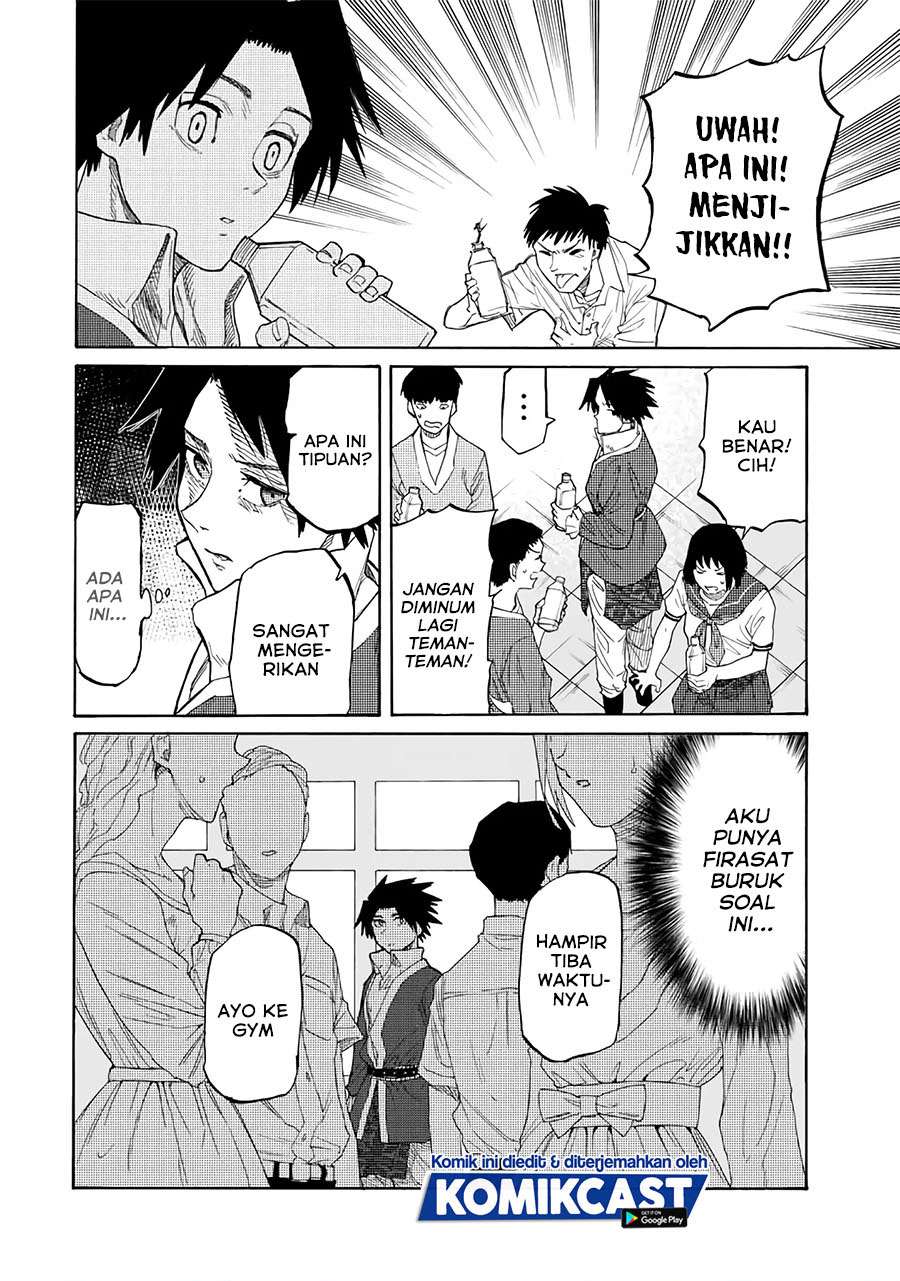 Juujika no Rokunin Chapter 29 - halaman 3
