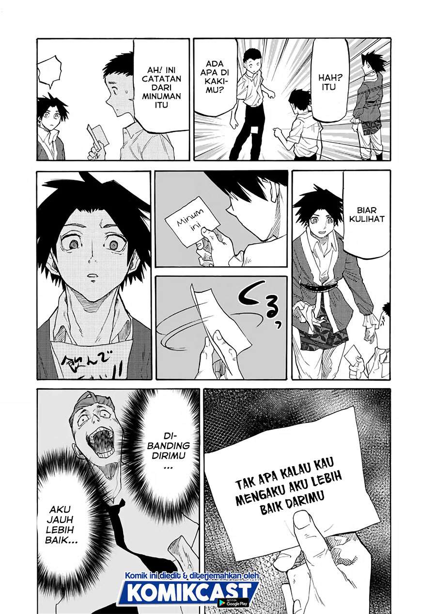 Juujika no Rokunin Chapter 29 - halaman 7