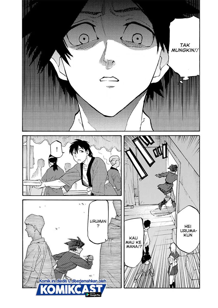 Juujika no Rokunin Chapter 29 - halaman 8