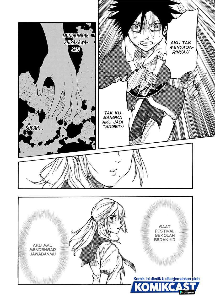 Juujika no Rokunin Chapter 29 - halaman 9