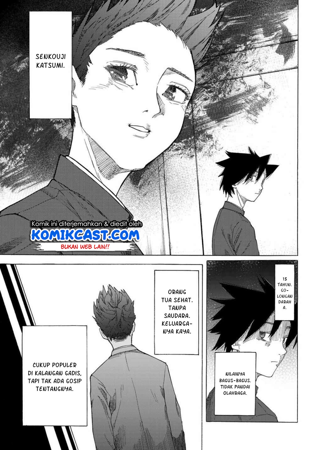 Juujika no Rokunin Chapter 3 - halaman 11