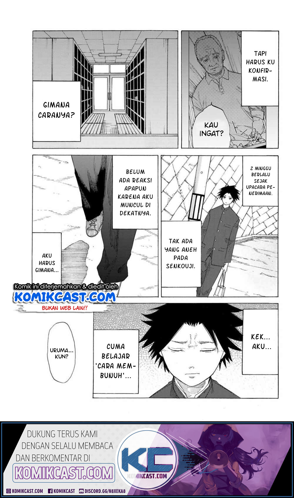 Juujika no Rokunin Chapter 3 - halaman 15