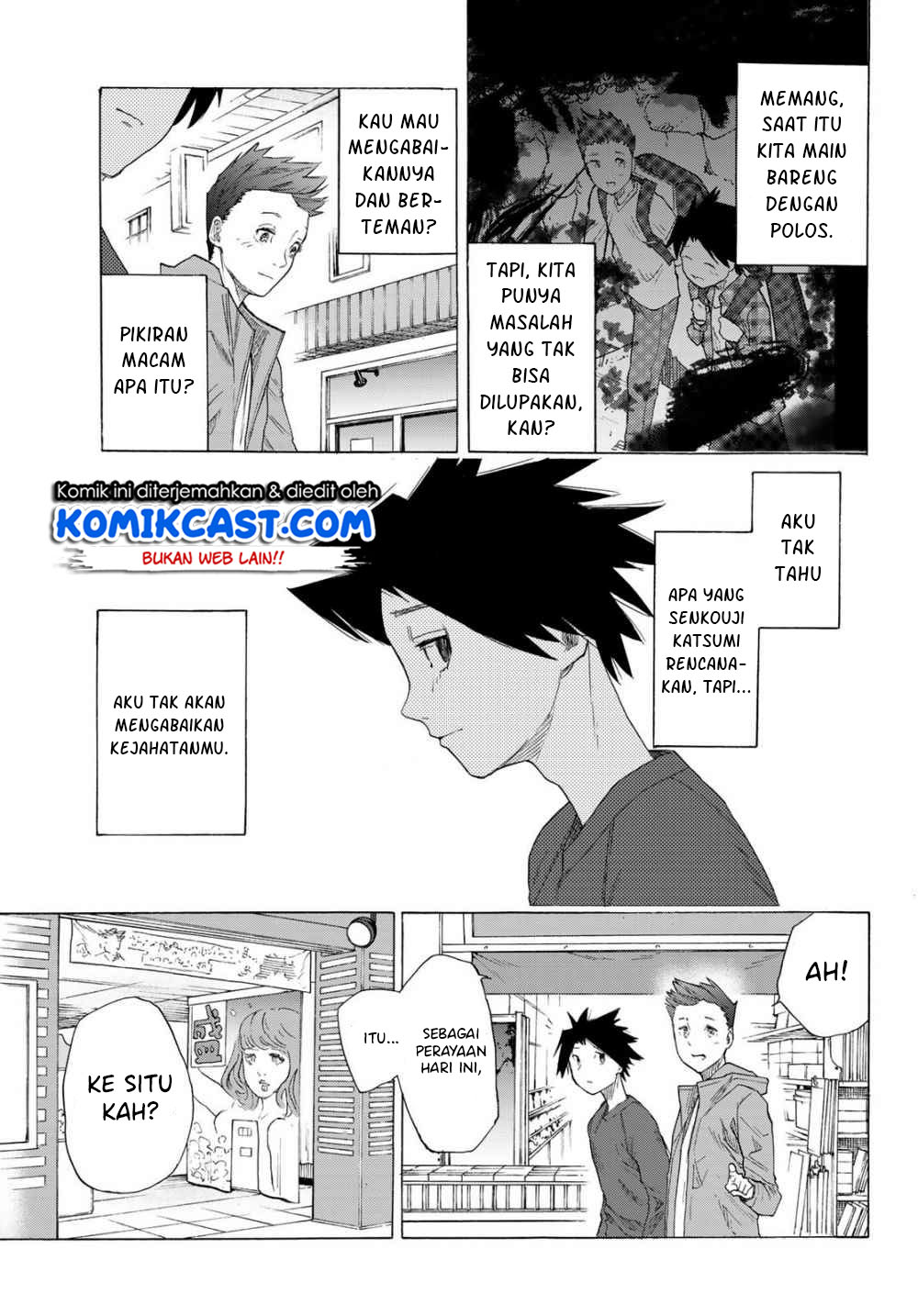 Juujika no Rokunin Chapter 3 - halaman 19