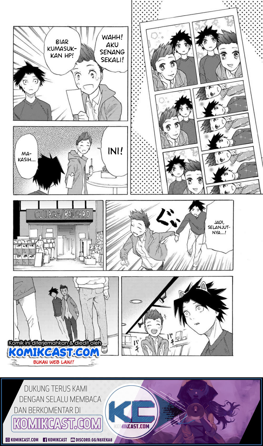 Juujika no Rokunin Chapter 3 - halaman 20