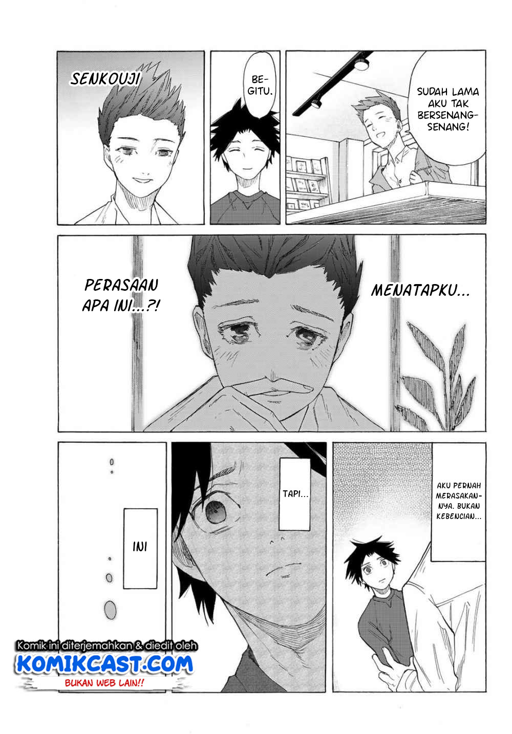 Juujika no Rokunin Chapter 3 - halaman 23