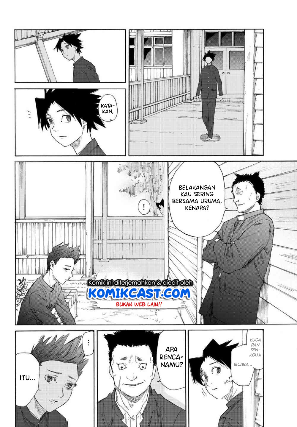 Juujika no Rokunin Chapter 3 - halaman 26