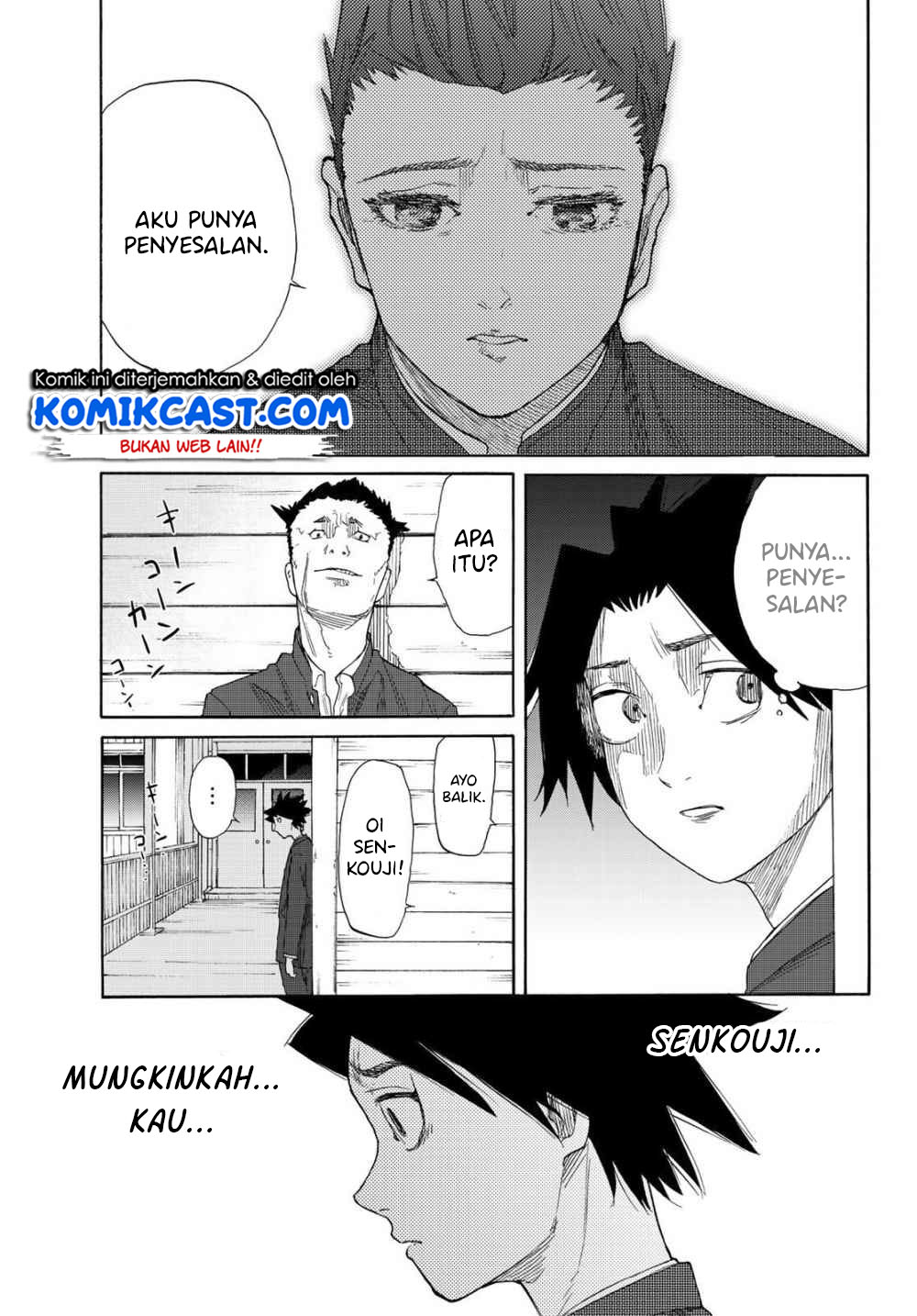 Juujika no Rokunin Chapter 3 - halaman 27