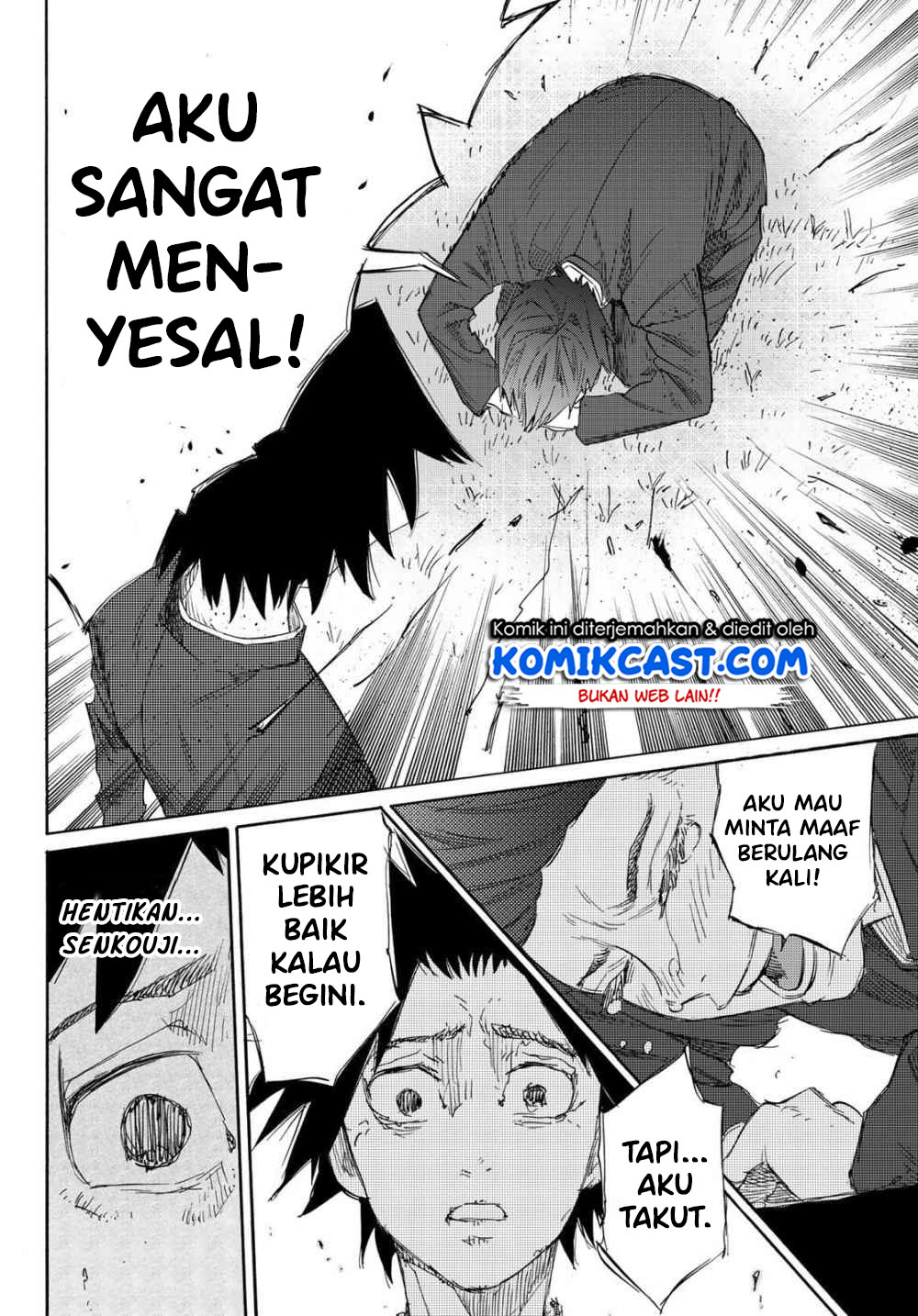 Juujika no Rokunin Chapter 3 - halaman 30