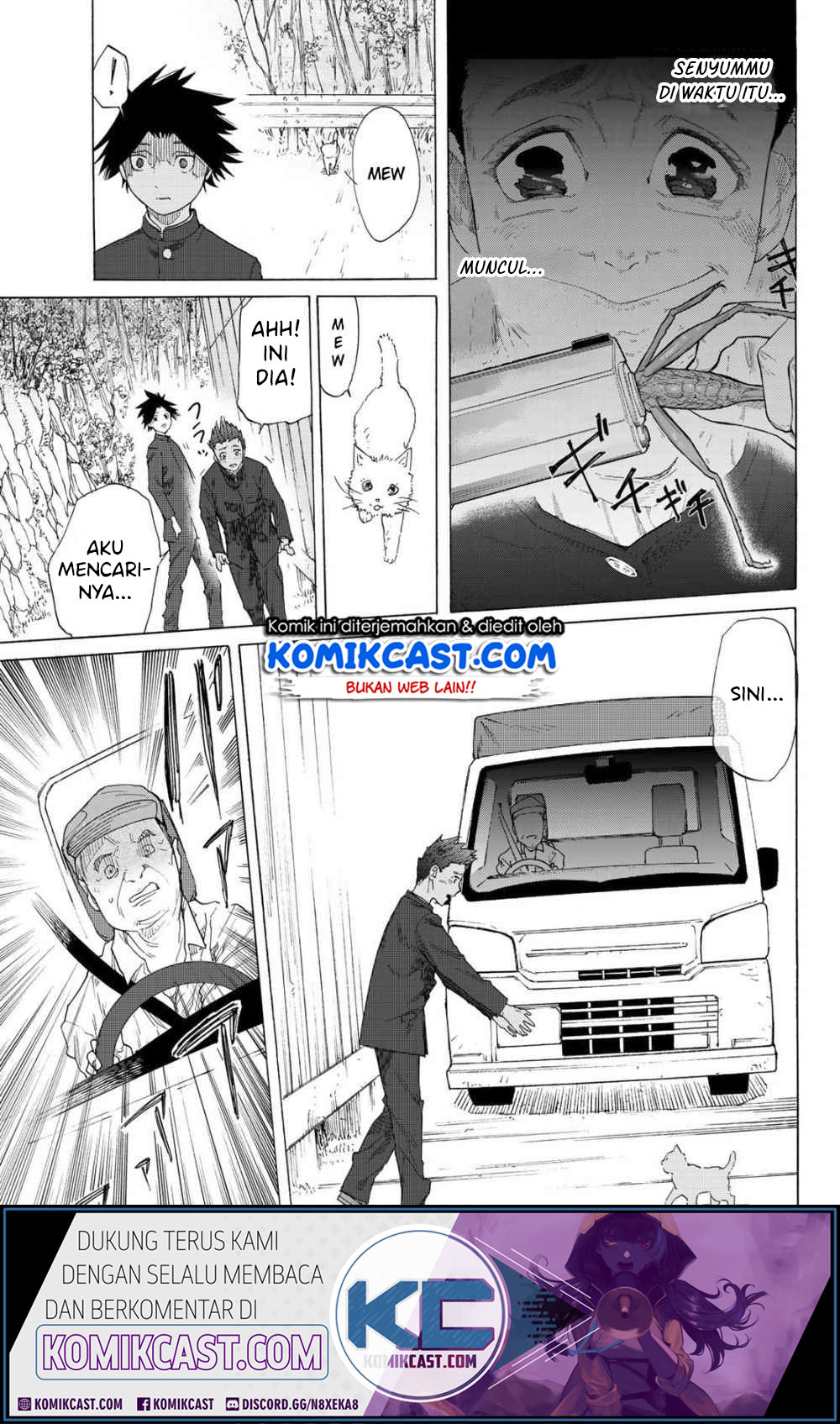 Juujika no Rokunin Chapter 3 - halaman 31