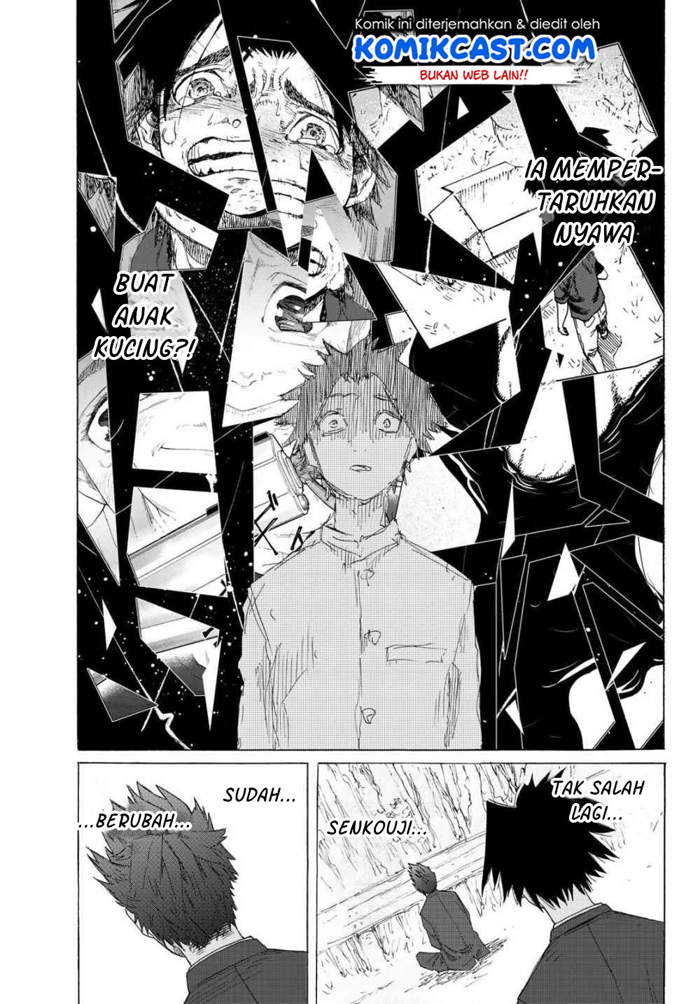Juujika no Rokunin Chapter 3 - halaman 33
