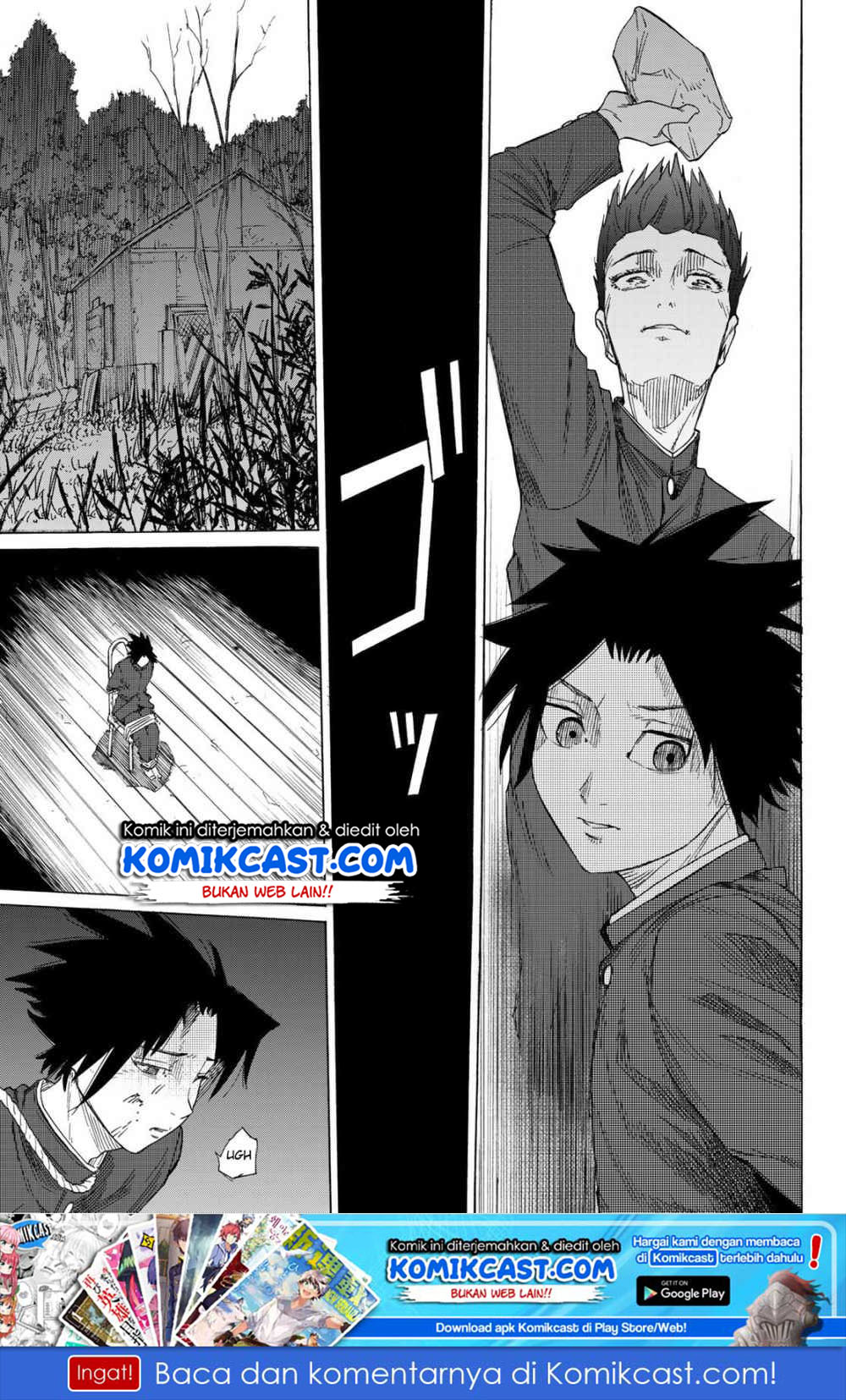Juujika no Rokunin Chapter 3 - halaman 35