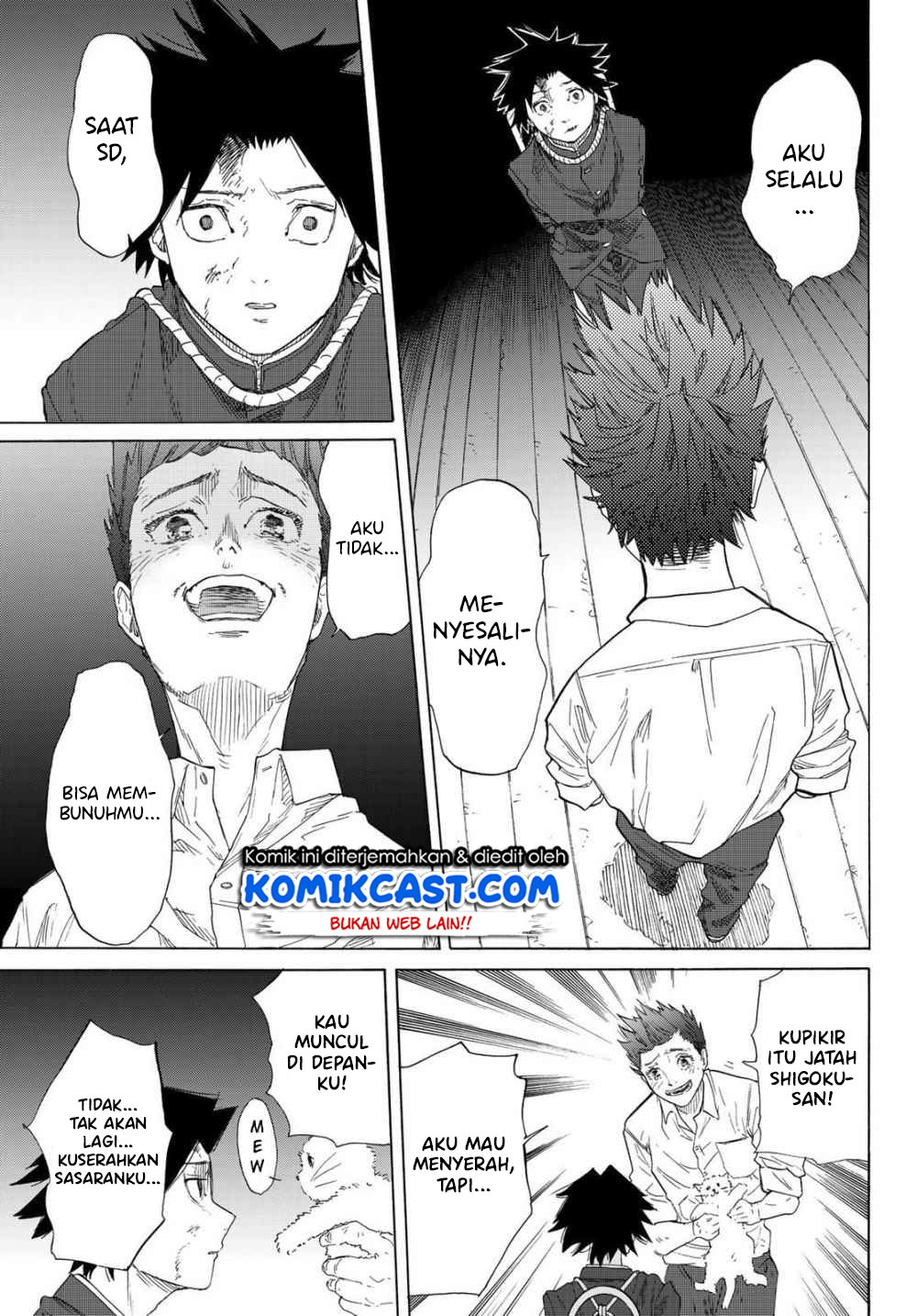 Juujika no Rokunin Chapter 3 - halaman 37