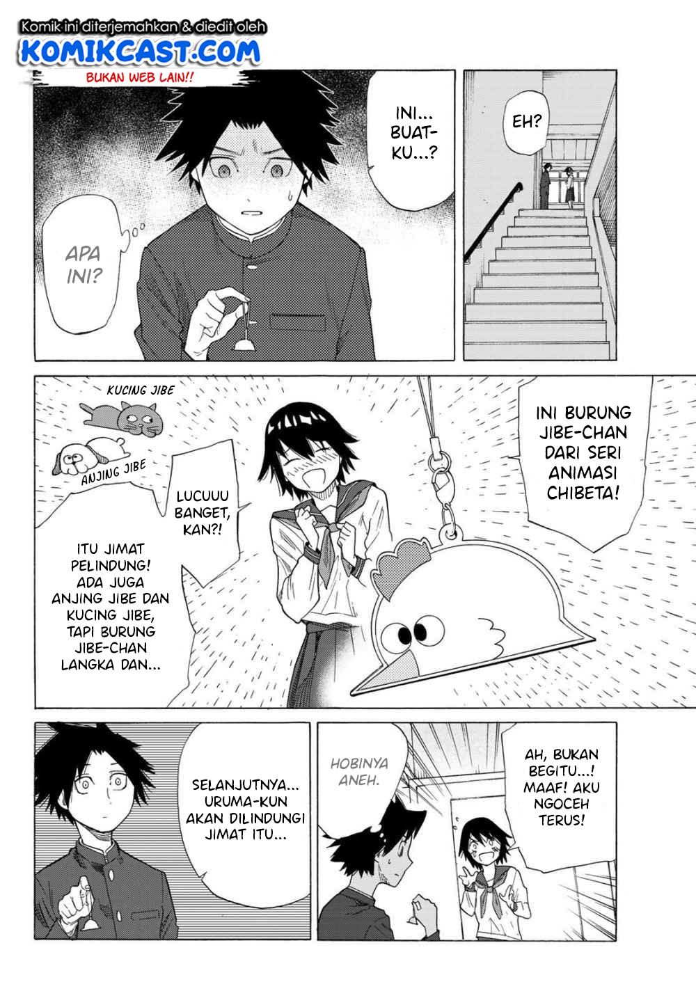 Juujika no Rokunin Chapter 3 - halaman 8