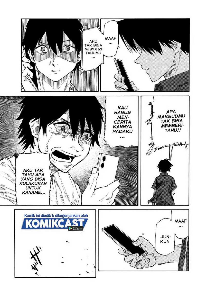 Juujika no Rokunin Chapter 30 - halaman 12