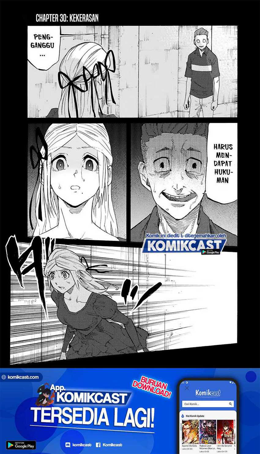 Juujika no Rokunin Chapter 30 - halaman 2