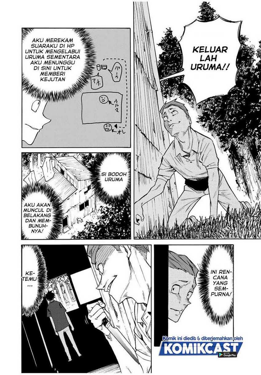 Juujika no Rokunin Chapter 31 - halaman 11