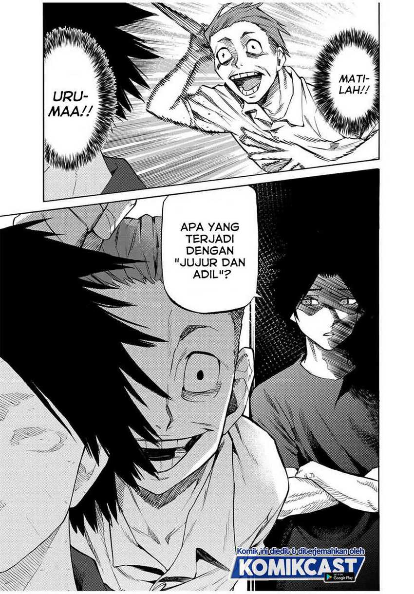 Juujika no Rokunin Chapter 31 - halaman 12