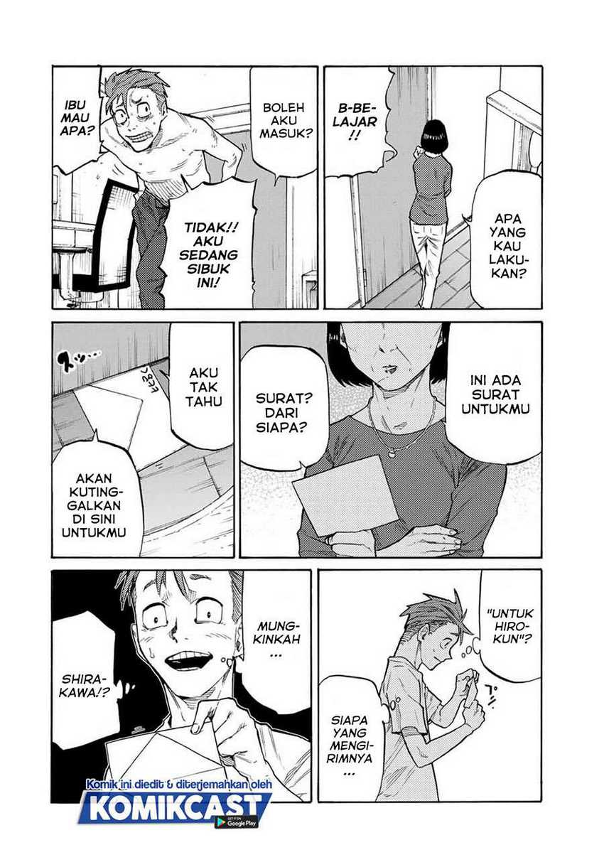 Juujika no Rokunin Chapter 31 - halaman 5
