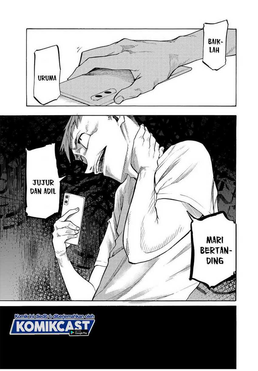 Juujika no Rokunin Chapter 31 - halaman 8