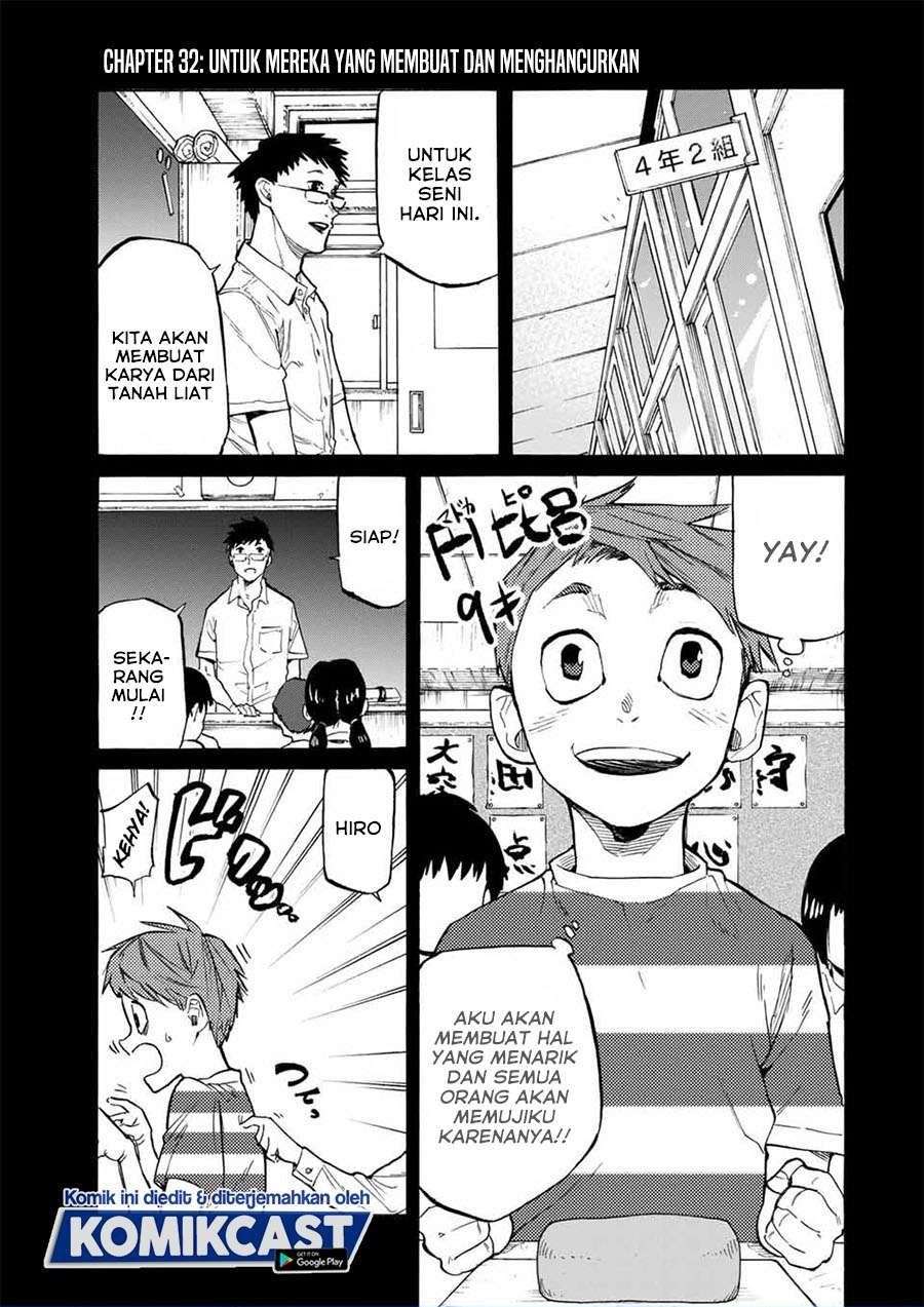 Juujika no Rokunin Chapter 32 - halaman 1