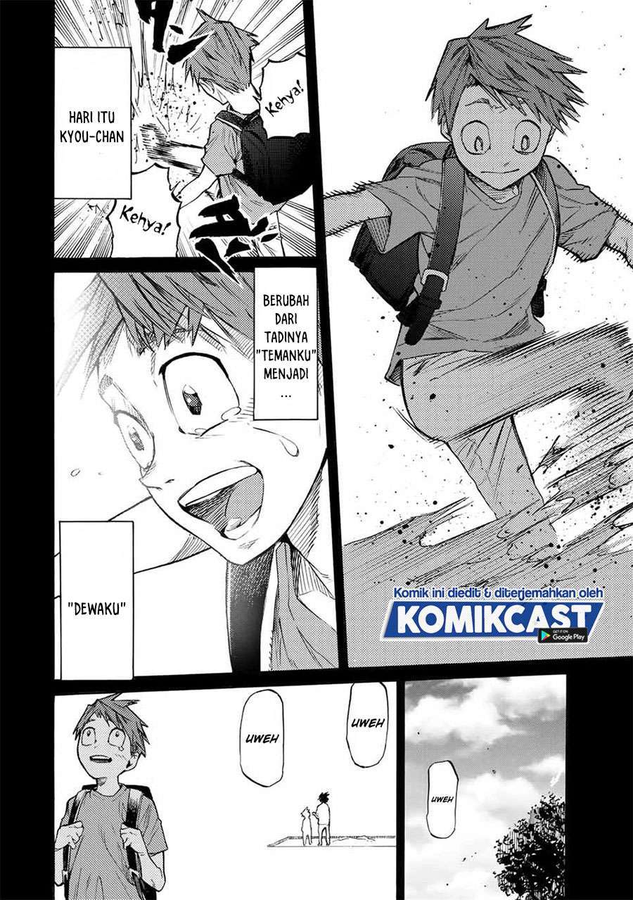 Juujika no Rokunin Chapter 32 - halaman 10