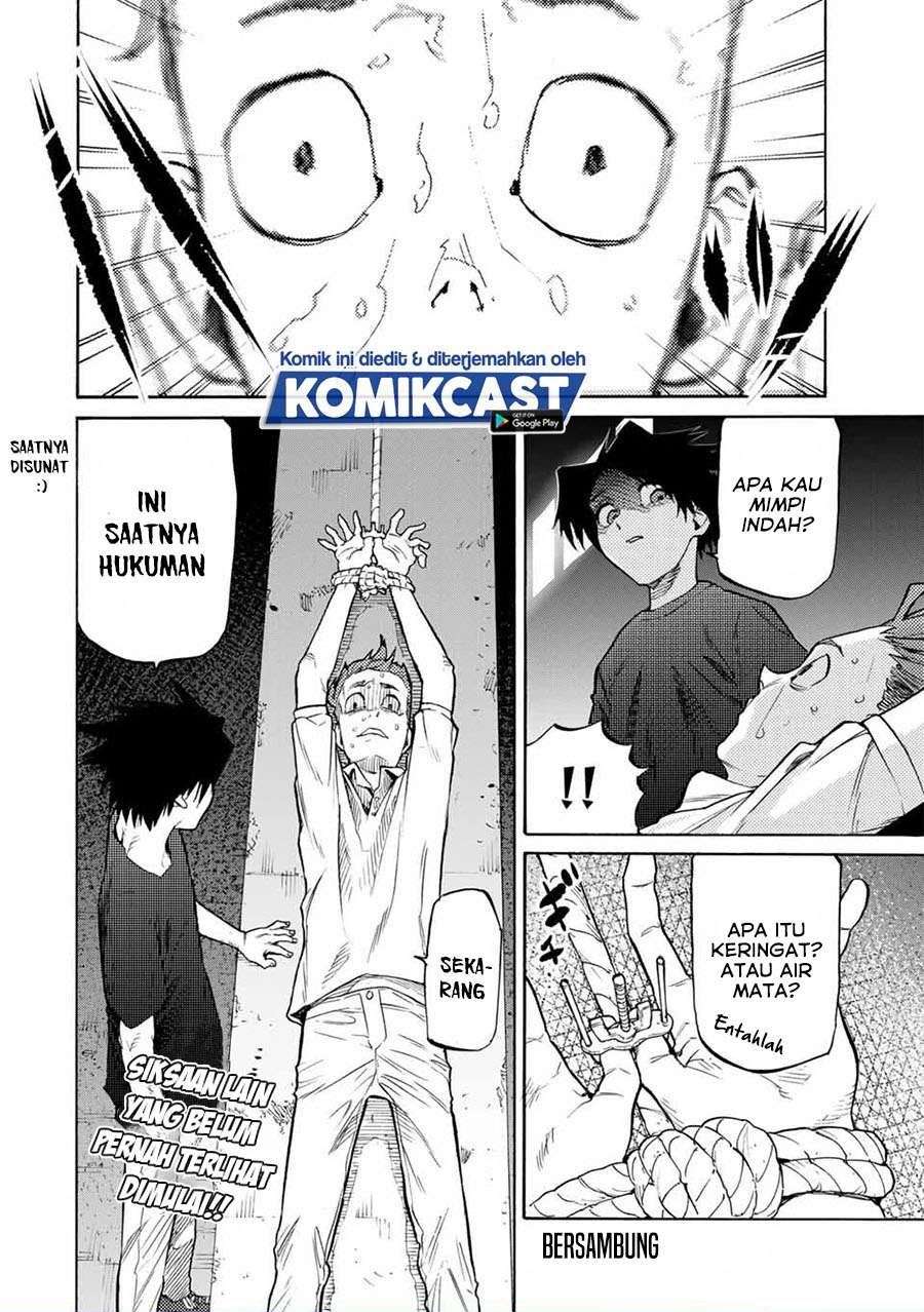 Juujika no Rokunin Chapter 32 - halaman 12