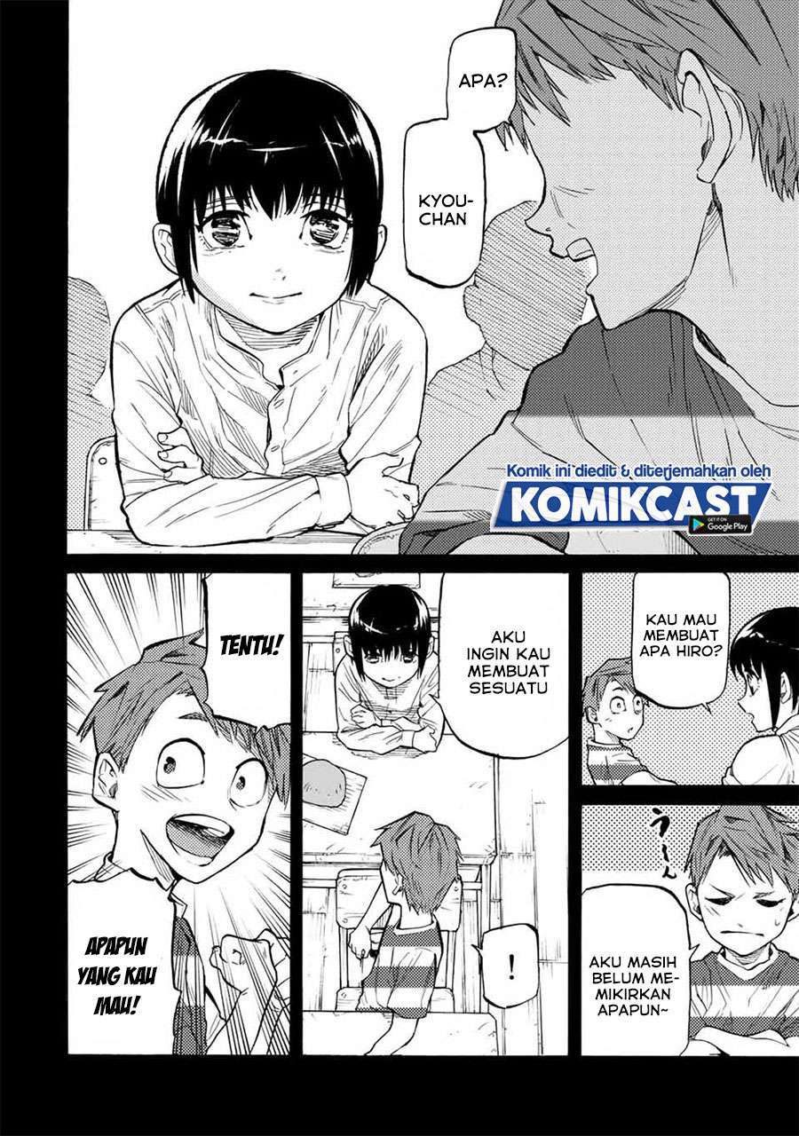 Juujika no Rokunin Chapter 32 - halaman 2