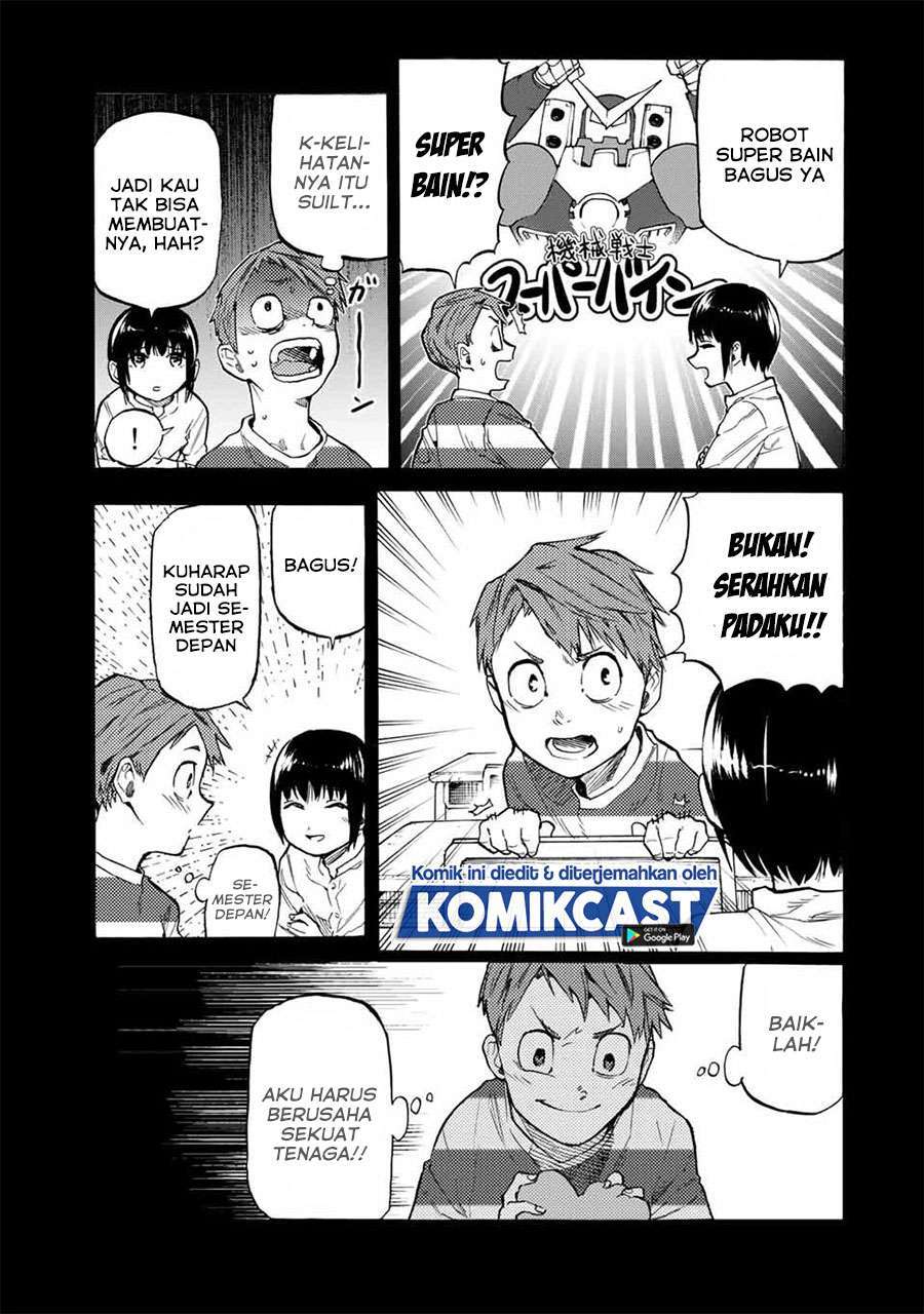 Juujika no Rokunin Chapter 32 - halaman 3