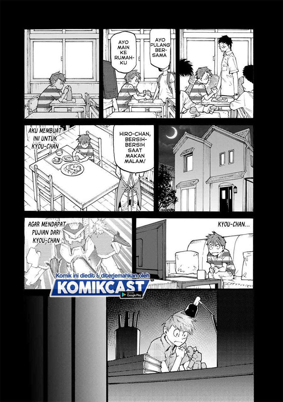 Juujika no Rokunin Chapter 32 - halaman 4