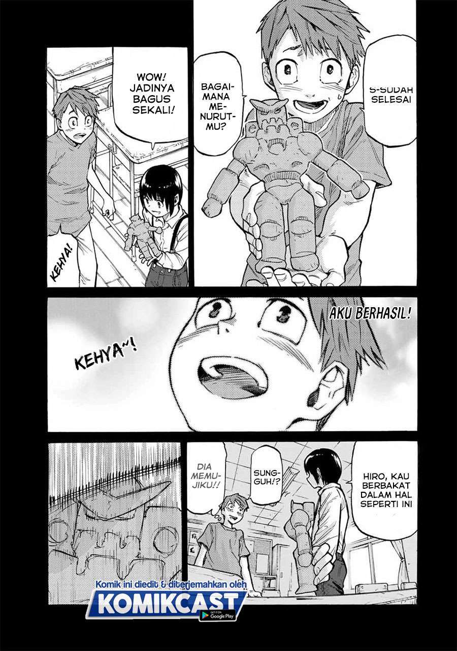 Juujika no Rokunin Chapter 32 - halaman 5