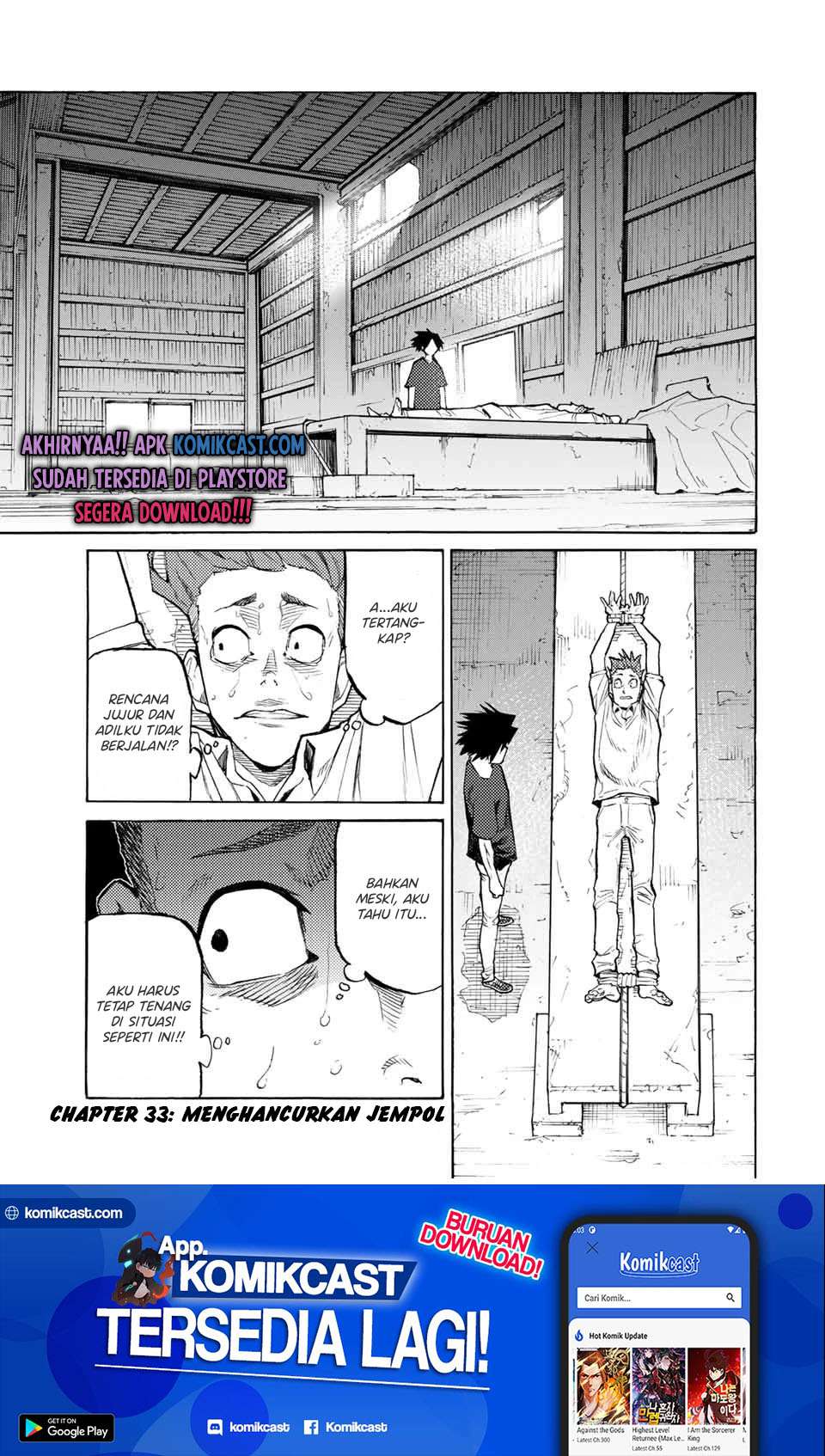 Juujika no Rokunin Chapter 33 - halaman 1