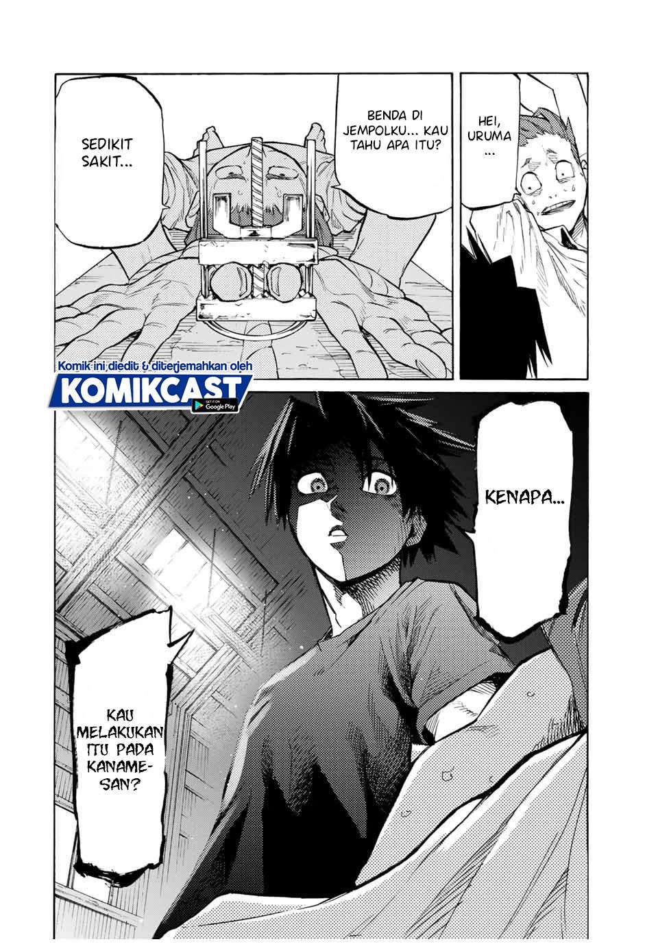 Juujika no Rokunin Chapter 33 - halaman 2
