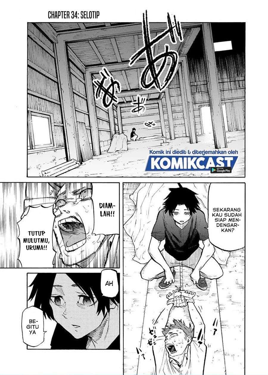 Juujika no Rokunin Chapter 34 - halaman 1