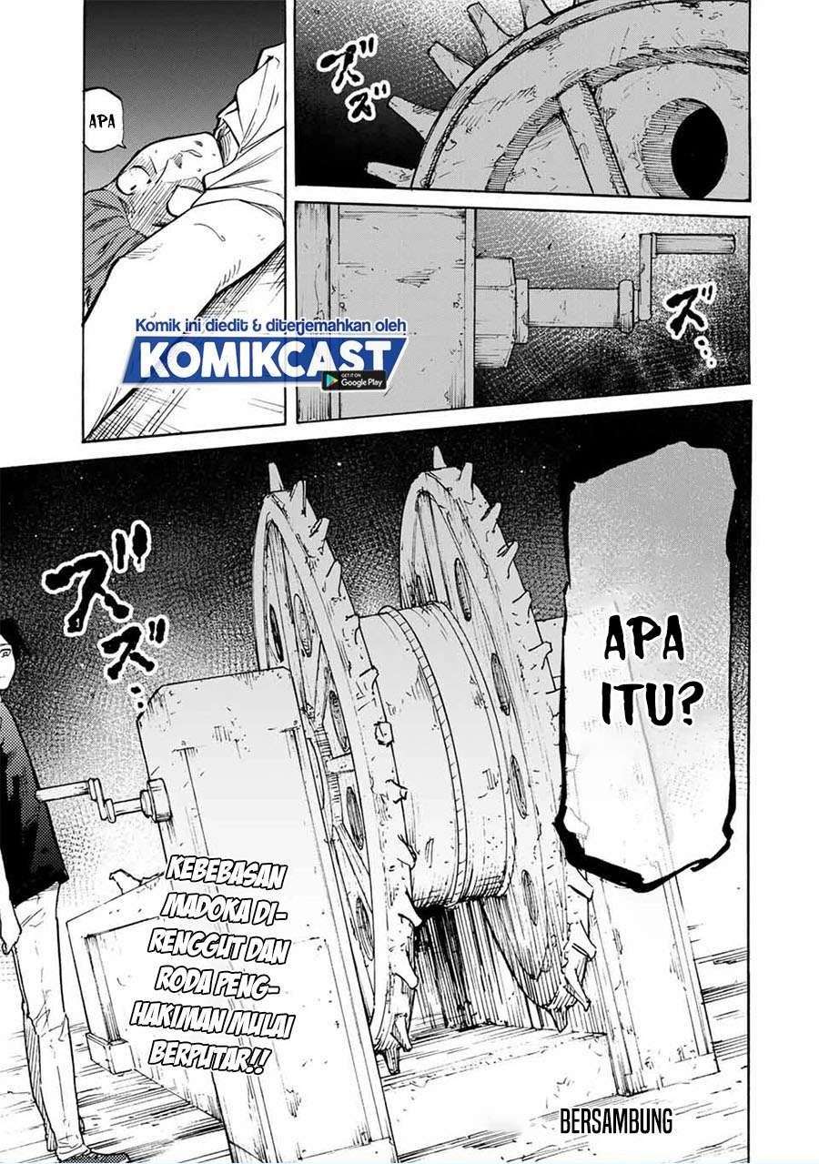 Juujika no Rokunin Chapter 34 - halaman 13