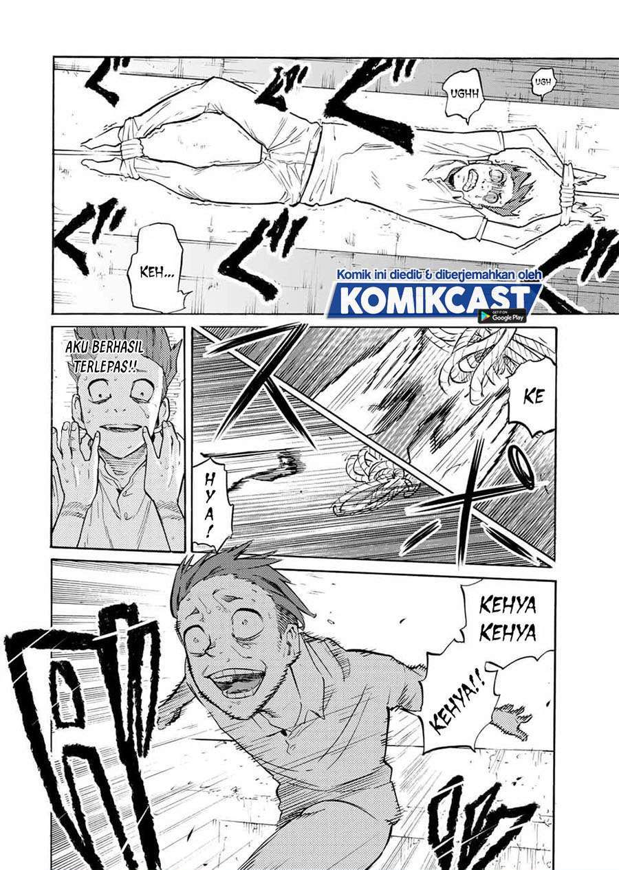 Juujika no Rokunin Chapter 34 - halaman 6